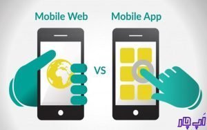 وب اپلیکیشن