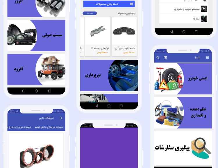 خاص