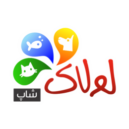 لولاک اصلی